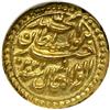 Image 2 : India - Mysore. Pagoda, AH1220 Year 10. NGC MS65