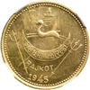 Image 2 : India - Rajkot. Mohur, 1945. NGC MS64
