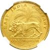 Image 2 : British India. Mohur, 1835-C. NGC AU58