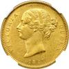 Image 1 : British India. Mohur, 1841-C. NGC MS61