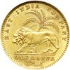 Image 2 : British India. Mohur, 1841-C. NGC AU58