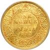 Image 2 : British India. Mohur, 1885-C. PCGS MS61