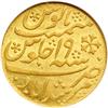 Image 1 : Bengal Presidency. Mohur, AH.1202/19 (1825). NGC MS62