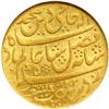 Image 2 : Bengal Presidency. Mohur, AH.1202/19 (1825). NGC MS62