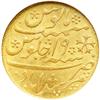 Image 1 : Bengal Presidency. Mohur, AH1202/19 (1793). NGC MS62