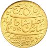 Image 2 : Bengal Presidency. Mohur, AH1202/19 (1793). NGC MS62