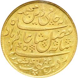 Bengal Presidency. Mohur, AH1202/19 (1825). NGC AU58