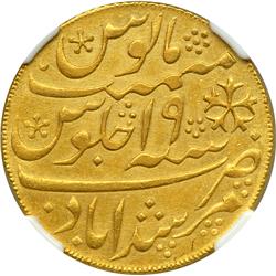 Bengal Presidency. Mohur, AH1202 Year 19. NGC AU55