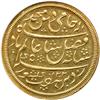 Image 2 : Bengal Presidency. Proof Gold Mohur, AH1202 Year 19 (1830). NGC PF61