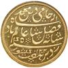 Image 2 : Bengal Presidency. Proof Mohur, AH1202/19 (1830). NGC PF64