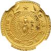 Image 2 : Madras Presidency. 2 Pagodas, ND (1808-1815). NGC MS61