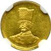 Image 1 : Iran. 2000 Dinars (1/5 Toman), AH.1299 (1882). NGC MS61