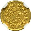 Image 2 : Iran. 2000 Dinars (1/5 Toman), AH.1299 (1882). NGC MS61
