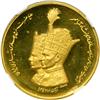 Image 1 : Iran. Proof Gold Medal, SH1347 (1967). NGC PF64