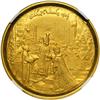 Image 2 : Iran. Proof Gold Medal, SH1347 (1967). NGC PF64