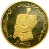 Image 1 : Iran. Proof Gold Medal, SH.1350 (1971). NGC PF64