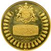 Image 2 : Iran. Proof Gold Medal, SH.1350 (1971). NGC PF64