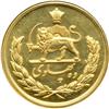 Image 2 : Iran. 10 Pahlavi, MS2537 (1978). NGC MS62