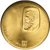 Image 1 : Israel. 20 Lirot, 1960. BU