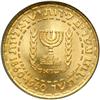 Image 2 : Israel. 20 Lirot, 1960. BU