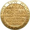 Image 2 : Israel. State Gold Medal, 1963. BU