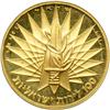 Image 1 : Israel. 100 Lirot, 1967. PF