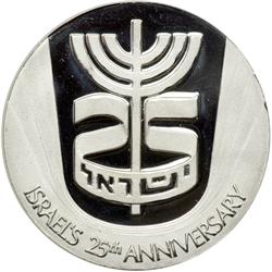 Israel. State Platinum Medal, 1973. BU