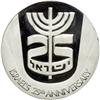 Image 1 : Israel. State Platinum Medal, 1973. BU