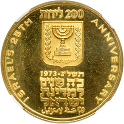Israel. 200, 100 and 50 Lirot, 1973. NGC PF66