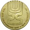 Image 1 : Israel. State Gold Medal, 1973. UNC