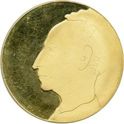 Israel. State Gold Medal, 1974. BU