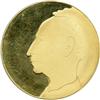 Image 1 : Israel. State Gold Medal, 1974. BU