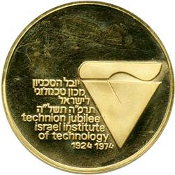 Israel. State Gold Medal, 1974. BU