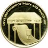 Image 1 : Israel. State Gold Medal, 1978. BU