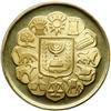 Image 1 : Israel. Gold, Bronze and Silver Medal Set, 1978. BU