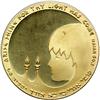 Image 2 : Israel. Gold, Bronze and Silver Medal Set, 1978. BU