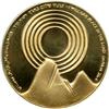 Image 2 : Israel. State Gold Medal, 1979. BU