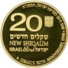 Image 2 : Israel. 10 and 20 New Sheqalim, 1998. PF