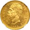 Image 1 : Italy. 20 Lire, 1882-R. NGC MS62