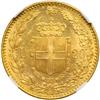 Image 2 : Italy. 20 Lire, 1882-R. NGC MS62