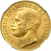 Image 1 : Italy. 50 Lire, 1911-R. NGC MS63