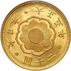 Japan. 20 Yen, 1916. NGC MS64