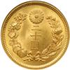 Image 2 : Japan. 20 Yen, 1916. NGC MS64