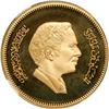 Image 1 : Jordan. 60 Dinars, 1981. NGC PF68
