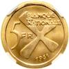 Image 2 : Katanga. 5 Francs, 1961. NGC MS66