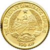 Image 1 : Laos. 100 Kip, 1990. BU