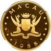 Image 1 : Portuguese Colonies - Macao. 1000 Patacas, 1988. NGC PF69