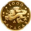 Image 2 : Portuguese Colonies - Macao. 1000 Patacas, 1988. NGC PF69