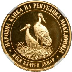 Macedonia (Modern). Denar, 1996. NGC PF69