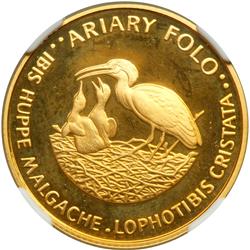 Madagascar. 10 Ariary, 1988. NGC PF68